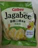 卡乐比（Calbee）薯条淡盐味 75g（15g*5）独立小包装 薯条三兄弟 休闲解馋小零食 实拍图