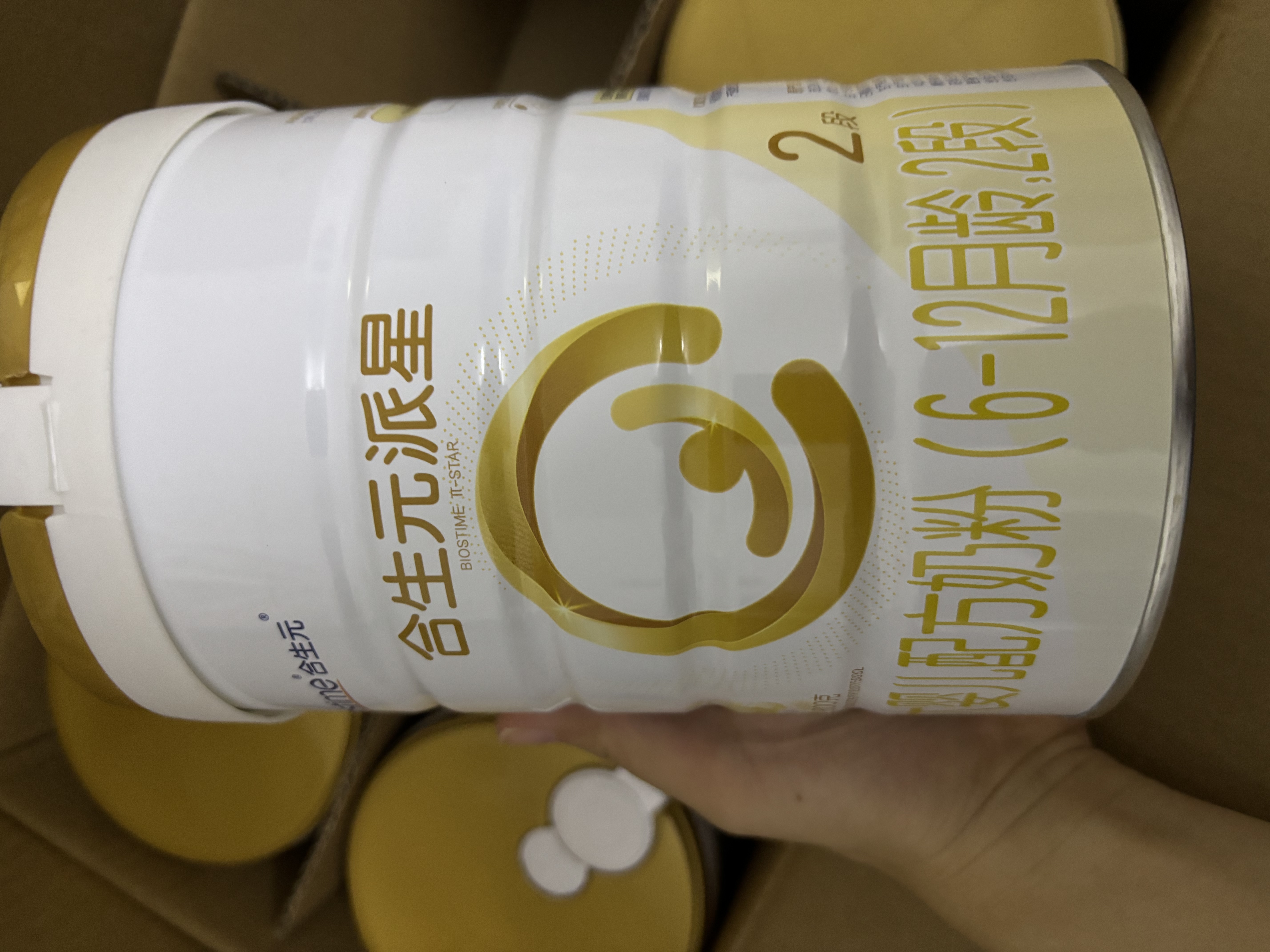 合生元（BIOSTIME）派星 较大婴儿配方奶粉2段新版(6-12个月)800g6罐 6重HMO+DHA 实拍图