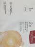 1号会员店胶原弹嫩两步曲面膜紧致补水保湿弹润透亮 5片装 实拍图