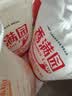 香满园 面粉 中筋粉 家用优质特精小麦粉 20斤 包子饺子馒头饼手擀面 实拍图