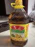 鲁花【保真菜籽油】低芥酸特香菜籽油4L  物理压榨 实拍图