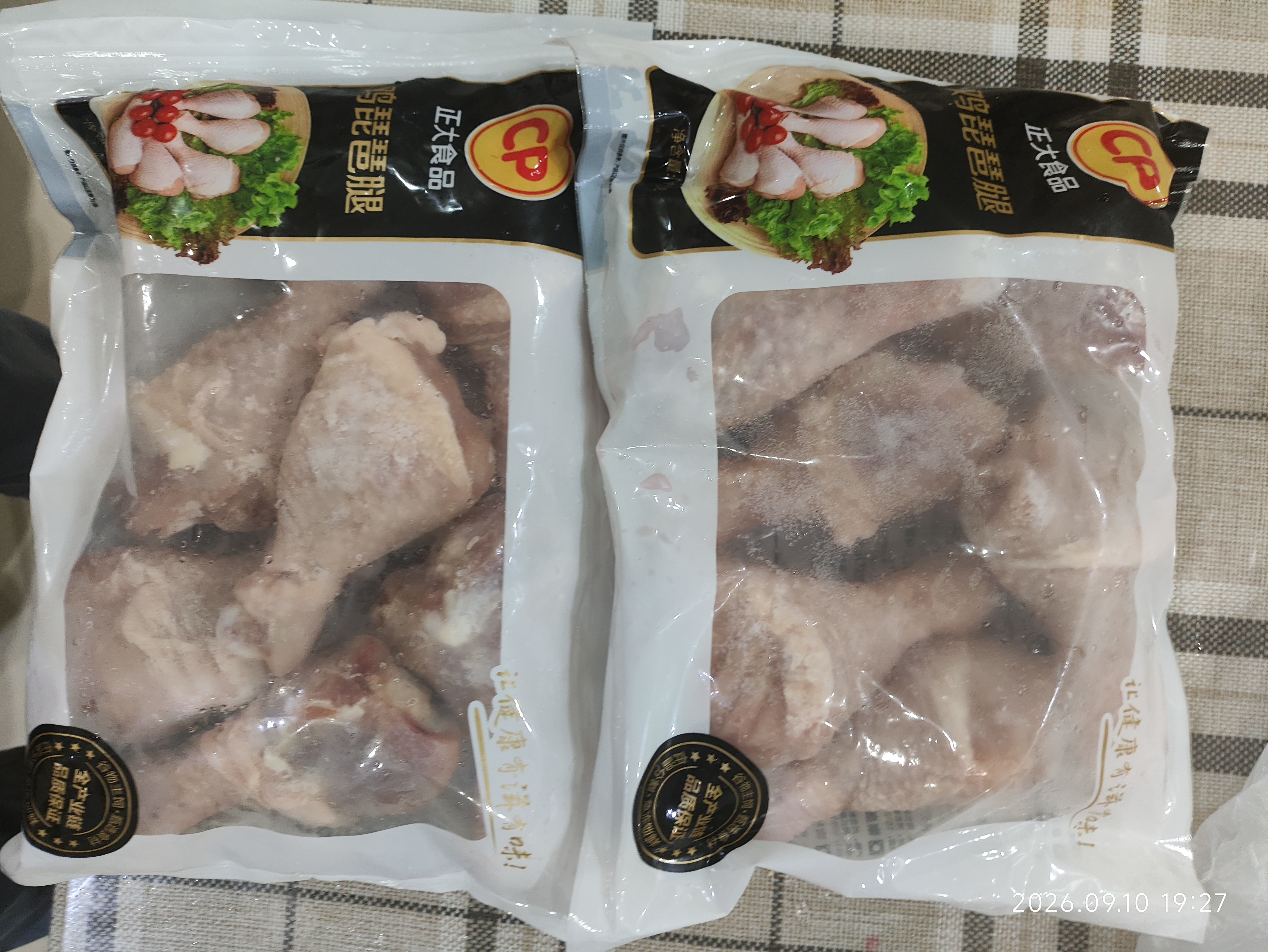 正大琵琶腿2斤 鸡腿鸡肉鸡腿肉生鲜早餐鸡腿烧烤琵琶腿 实拍图