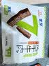 蒙都0防腐*风干牛肉干 488g配料简单 原味 高蛋白低脂清真保真牛肉干 实拍图