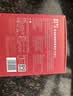 霍尼韦尔（Honeywell）燃油宝除积碳pea原液进口航空一号强效八合一复原剂2支装/240ml 实拍图