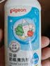 贝亲（Pigeon）奶瓶清洗剂 婴儿专用 奶嘴玩具果蔬清洁 600ml MA28 实拍图