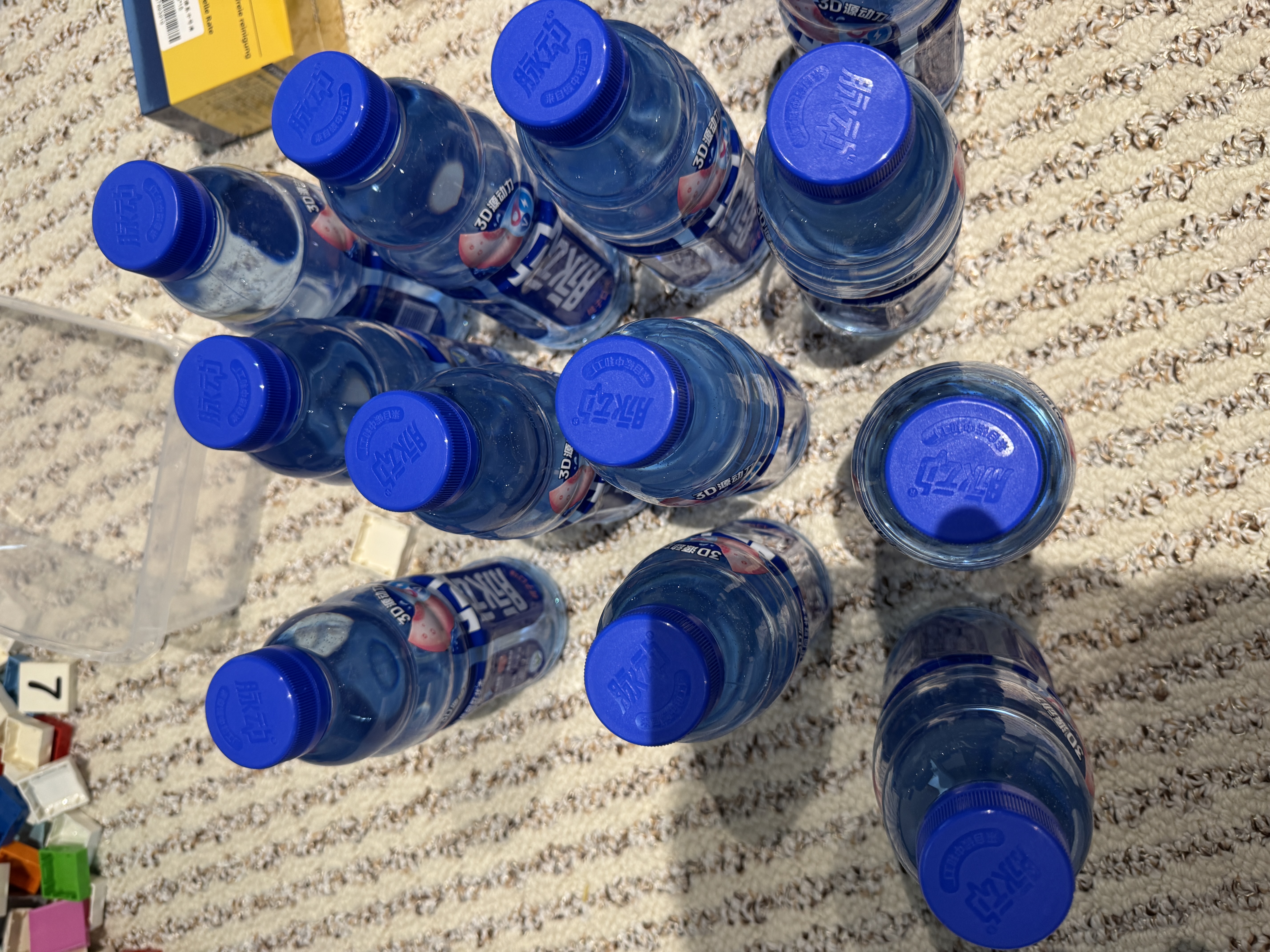 脉动桃子口味600ML*15瓶电解质水运动功能饮料补水低糖维生素水整箱装 实拍图