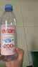 依云（evian）高端天然矿泉水 500ml*24硬瓶 法国原装进口饮用水 会议商务用水 实拍图