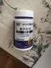 珍臣紫苏籽油软胶囊中老年必备营养紫苏籽油a-亚麻酸含量80%补充营养 实拍图