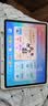 小猿猿辅导AI学习机P60 1v1精准学全能家教 校内教材同步 小学到高中全学段平板护眼屏 12.2'' 6+128 实拍图