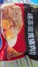 五芳斋 速冻蛋黄猪肉粽 100g*5只 嘉兴粽子蛋黄肉粽端午粽子早餐食品 实拍图
