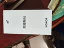荣耀畅玩70C 5300mAh耐用电池 长辈简易模式 整机抗摔 4+64 揽月银 国家补贴 手机 老人 银发一族 实拍图