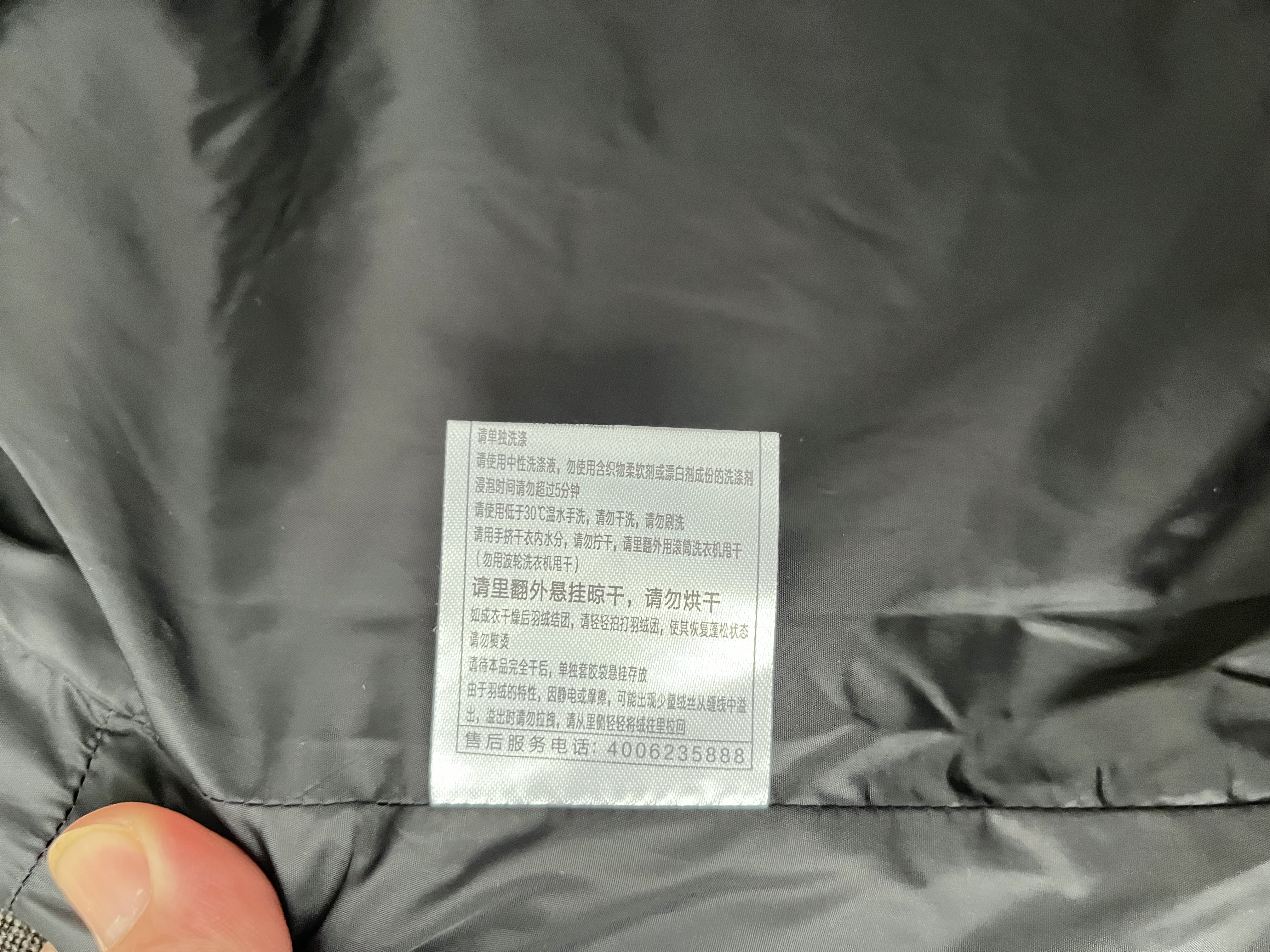 雪中飞经典新款基础舒适轻薄羽绒便捷短款保暖羽绒小马甲轻盈便携舒适 静谧灰|8210 2XL 180/100A 实拍图