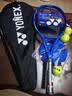 尤尼克斯（YONEX）网球拍全碳素比赛进攻8代EZONEACE皇家蓝已穿线G2已穿线260克 实拍图