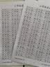 爱普生（EPSON）打印机家用L3353/L3355喷墨打印机3351 3251 3253无线wifi彩色AI云打印照片复印扫描办公一体机 【新品推荐】L3355白色 含AI作业辅助权益 标配 实拍图