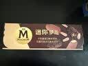 梦龙【王嘉尔推荐】迷你梦龙冰淇淋松露巧克力+卡布基诺味 4只装 实拍图