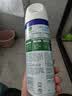 滴露（Dettol）消毒喷雾454ml*3瓶（铃兰*2+柑橘*1）鞋子除臭杀菌喷雾马桶消毒 实拍图