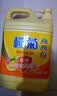 榄菊 生姜洗洁精1.18kg*3瓶 食品用级别厨房洗碗洗净餐具果蔬清洗剂 实拍图