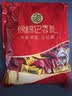 徐福记酥心糖1000g/袋约100颗 酥糖大包装 结婚订婚喜糖成品伴手礼礼盒 实拍图