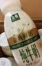 伊利金典3.8g乳蛋白鲜活纯牛奶250ml*8INF工艺30天常温短保中秋礼盒装 实拍图