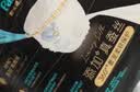 帮宝适添加真蚕丝新黑金帮拉拉裤XL42+6婴儿尿不湿夏季超薄尿裤 实拍图