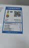 格力空调 天仪Pro 1.5匹【外机7㎜1.6排纯铜管】 新一级能效 变频 壁挂式 卧室 省电节能挂机 国家补贴 实拍图