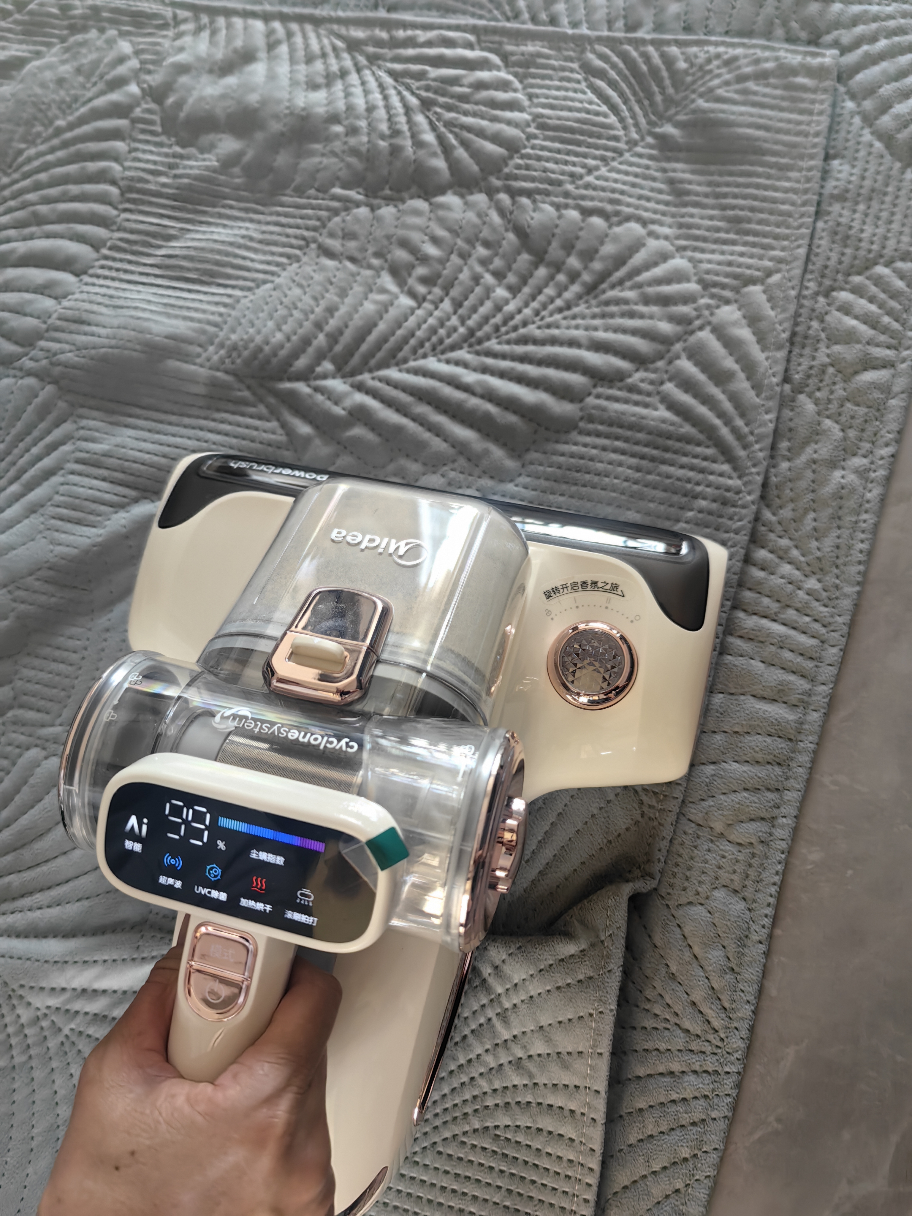 美的（Midea）除螨仪BC7【热销TOP  宠物吸毛】香氛双杯床上高温杀菌除螨床宝床上吸尘器家用手持吸尘除螨一体机 实拍图