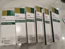 【原研进口】爱全乐 吸入用异丙托溴铵溶液 2ml:0.25mg*10支/盒 6盒装 实拍图