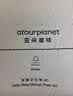 亚朵星球深睡枕Pro4.0记忆枕头枕芯稳压枕海绵护颈椎侧睡送礼教师节10cm 晒单实拍图
