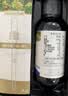 爷爷的农场有机核桃油亚麻籽油辅食用油63ml*2赠婴儿宝宝辅食谱 实拍图