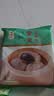 陶陶居中华老字号品牌 广式早餐包子广府点心面点生鲜半成品点心 紫米芝麻包315g 实拍图