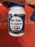 善存男士复合维生素 B族锌硒DVCEDVK2矿物质钙铁生物素多维元素片蓝瓶 实拍图