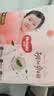 好奇（Huggies）铂金装小桃裤纸尿裤NB84片(5kg以下)尿不湿【散热口碑王】 实拍图
