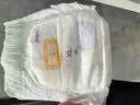 宜婴新梦想家全包臀小内裤5XL28拉拉裤超薄尿不湿【未检出甲酰胺】 实拍图