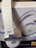 iKF V11 Max游戏耳机头戴式蓝牙四模无线有线2.4G听声辨位虚拟7.1环绕音电竞专用三角洲行动无畏契约 【 冰感耳罩+隐藏式保险舱】白蓝色 实拍图