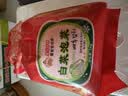 富爸爸白菜泡菜1000g/袋 整颗未切 韩式辣白菜泡菜下饭菜 实拍图