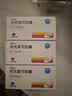 [赛福开] 他克莫司胶囊1mg*50粒/盒 3盒装 实拍图