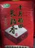 十月稻田 寒地之最 东北长粒香大米 8斤*4/箱装（品质甄选 16kg/32斤） 实拍图