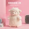 名创优品（MINISO）羊咩咩小羊玩偶可爱毛绒娃娃儿童玩具床上陪睡抱枕生日礼物送女生 实拍图
