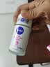 妮维雅（NIVEA）孙颖莎同款抑汗香体止汗露腋下干爽精华爽身走珠液50ml*2生日礼物 实拍图