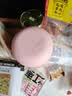 老金磨方阿胶红枣红豆粉枸杞红藜麦燕麦粉补养气血即食冲泡早餐代餐粉600g 实拍图