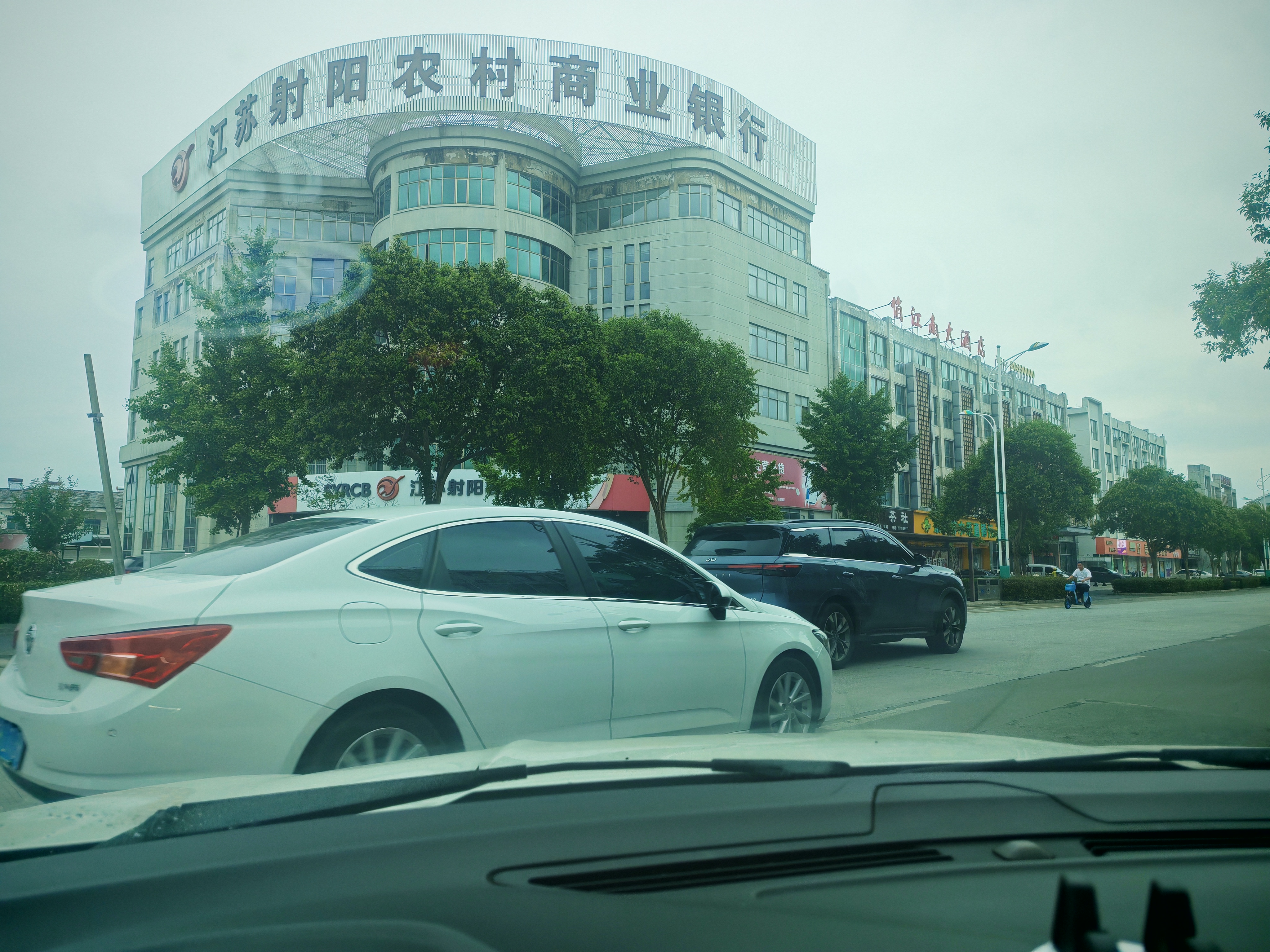 湃速13-20款福特蒙迪欧无骨雨刮器原装原厂汽车雨刷片胶条静17 1819年 实拍图