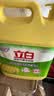 立白洗洁精清新柠檬5.62kg 强效去油 A类食品用餐馆商用酒店大黄桶 实拍图