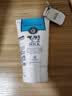美丽蓓菲森缇澳Q10牛奶洗面奶100ml*2支保湿温和泰国进口学生过节礼物送女友 实拍图