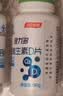 健力多钙达钙片维生素D片60片*4瓶礼盒装补钙中老年自营d3【中秋送礼】 实拍图