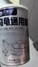 贝意品虾干面包虫小鱼干巴西龟草龟鳄龟幼龟半水龟四合一乌龟粮 实拍图