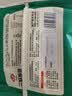 安井香菇卤肉粢饭团390g*2袋 共6个   速食方便微波即食儿童营养早餐 实拍图