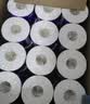 维达（Vinda）有芯卷纸 蓝色经典4层180克*30卷 加厚纸巾卫生纸卷筒纸 整箱 实拍图