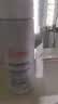 雅漾（Avene）专研舒缓洁面泡沫150ML 氨基酸洗面奶敏肌深层清洁摩丝男女礼物 实拍图