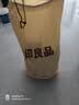 无印良品A类100%新疆纯棉花被子 春秋被芯秋冬季棉被褥 厚6斤200*230cm 实拍图