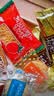 松永制果株式会社什锦饼干240g日本进口夹心饼干办公室早餐网红吃货零嘴零食 实拍图